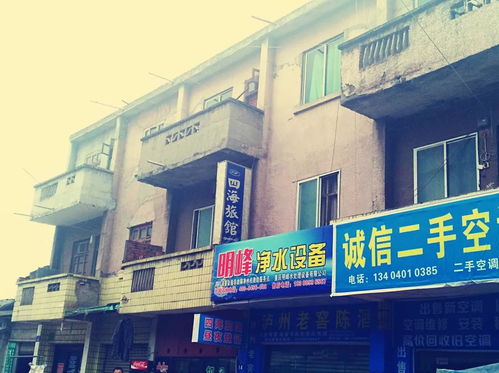 绵阳电器市场环境？哼， 值得一探究竟个鬼去啊