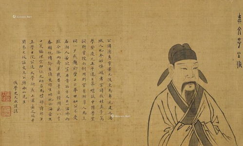 姓名与五行相生相克