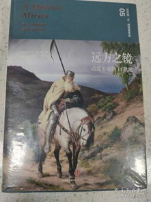 情绪变化波动较大怎么办？