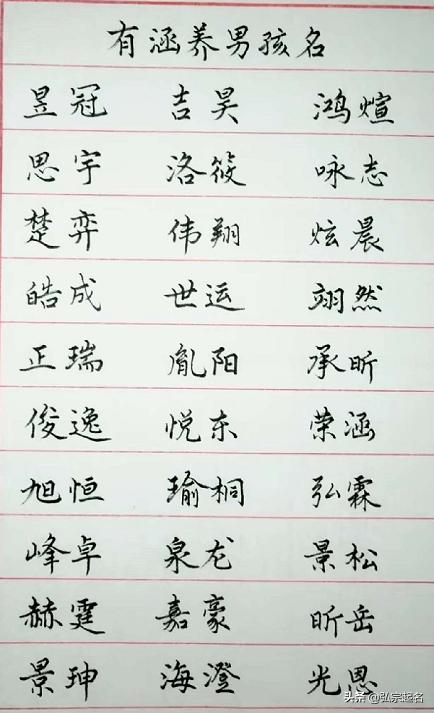 先说说萧姓的起源， 别只盯着名字，别忘了背后的历史持续发展