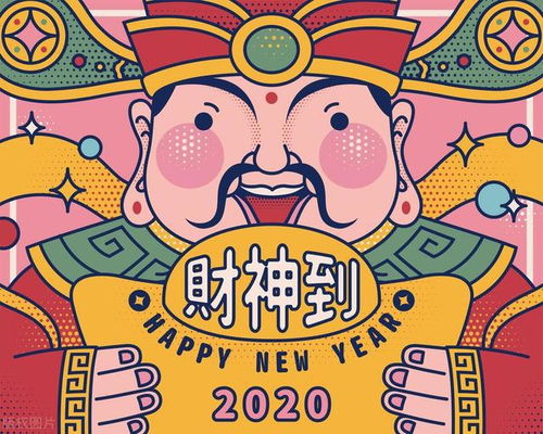 怎样为缺金的虎宝宝取一个既寓意吉祥又富有含金元素的独特名字？