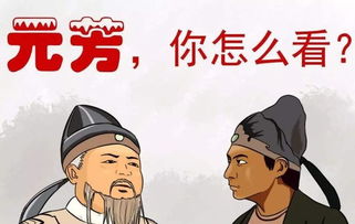 命运被误读的根源