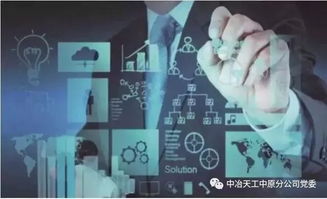 四、 2026年的天气与黄历较小提示（仅供娱乐活动）