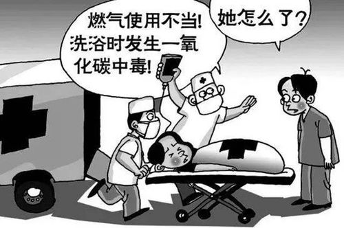 马年人注意啦