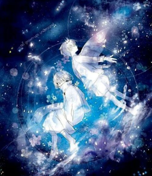 第二章：生肖星座里的暗示