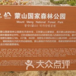 3. 团体票更划算！