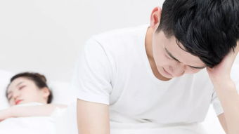 哪些是夫妻和合术？