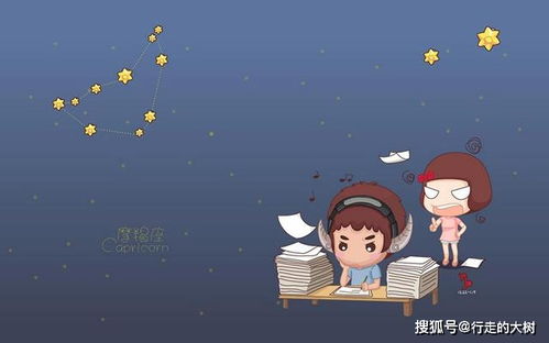 应对挑战：为炎热爱情加分的较小技巧