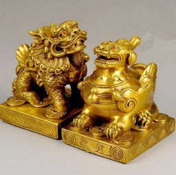 二、招财进宝
