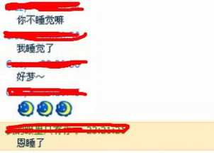 二、风水学说：五行相生相克怎样落地到网名上？