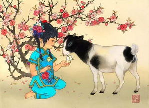 5、马——随性与责任