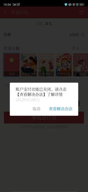 一、这个功能到底有啥用？