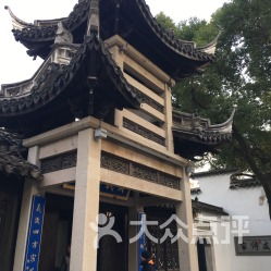 门票价格大公开