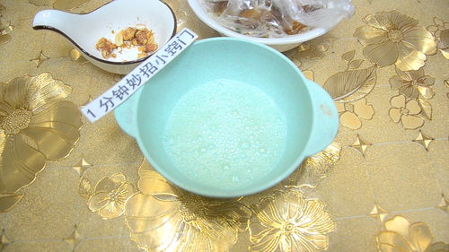 白砂糖法
