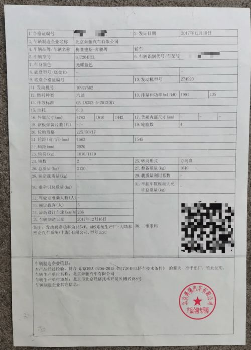火命的炎热血朋友们怎么选