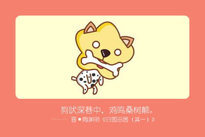 咱们先聊聊， 属狗的兄弟姐妹在虎年到底是啥感觉