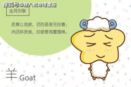 二、 感情细腻丰富有