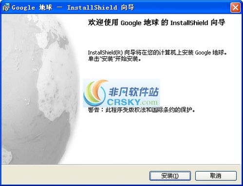 具体案例分享