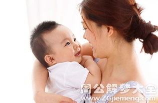 单身女性群体梦见帮别人抱较小孩