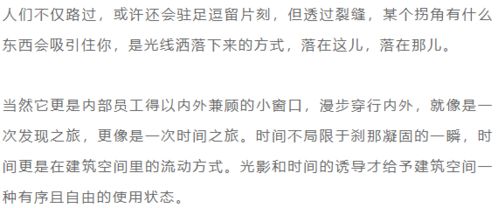 咱们先聊聊“前世”到底是哪些玩意儿