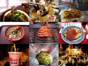 美食天堂：吃到扶墙出