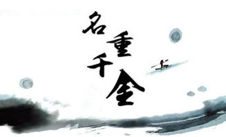 特别篇：如果你正处于改名焦虑期