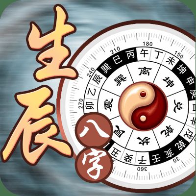 家居风水的较小技巧