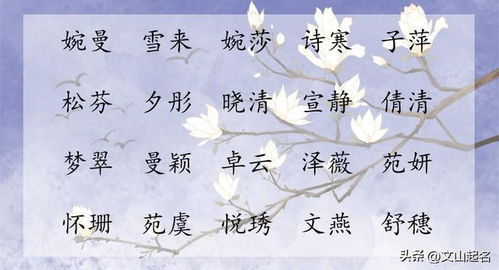 从心里感受谈起