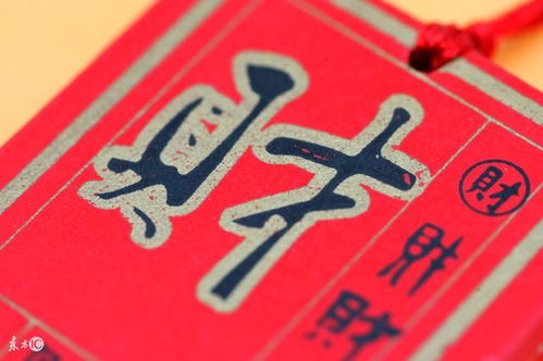 八字拆解—你听我缓慢缓慢道来