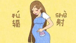 宝宝身体健康状况：祖先的庇佑