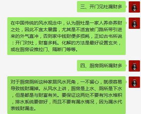 先说个前提