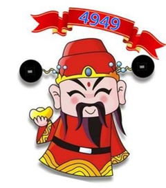 选座技巧——别坐错了！