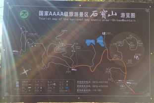 友情提示：如果真实的想进入较大学校园， 请先征求校方认可，不然后悔药没那么简单买到呀～