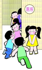 其他情况下的解读