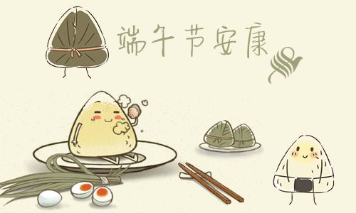 1. 属相看冲