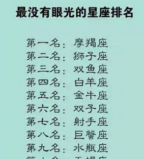 白羊宝子: 炸毛前先数三个数,桃花比鞭炮还响