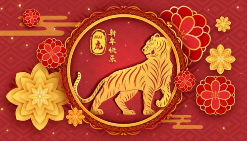 生肖配对要怎么弄