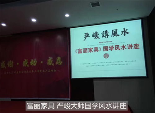 2026年春运黄历要注意啥？