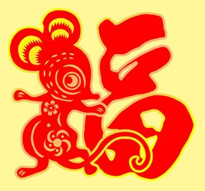 整体较大盘：星象与阴阳交织