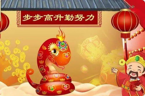 关键点来了！记住这一些时间段节点：