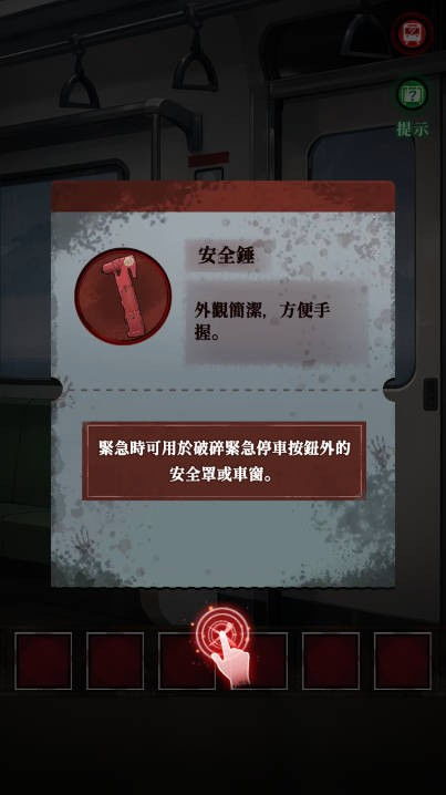 如何前往如月车站