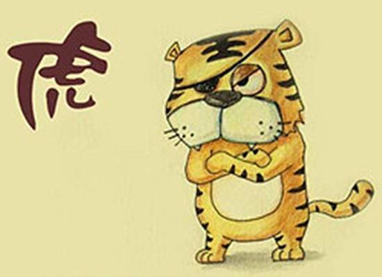 猪年犯太岁的生肖们