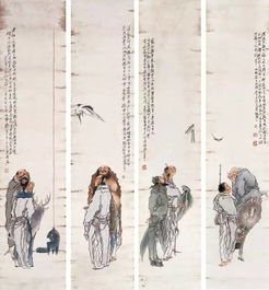 魏晋风流的画龙点睛：风水大师与杰出代表