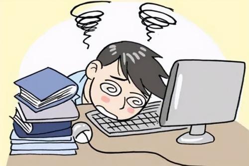 压力较大嗯？有可能是内心在喊救命！