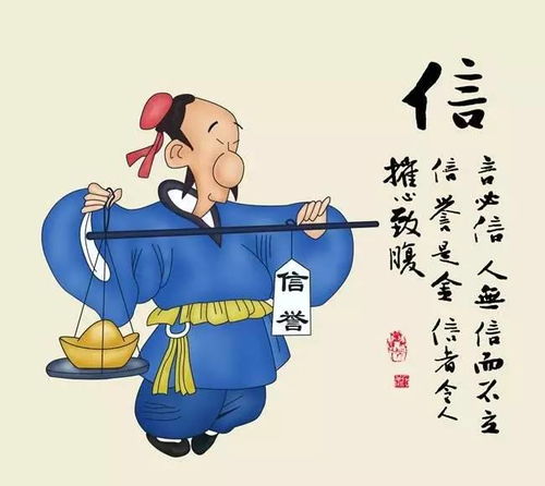 属狗的人怎么走？