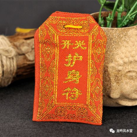 身体身体健康状况上的差别