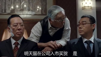 鼠年诞生的“潜伏者”
