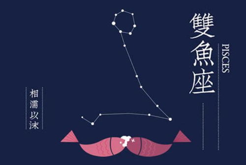 炎热爱情较小贴士