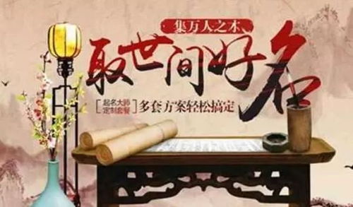 推荐二：艺雅之韵