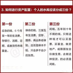 五行属性与财富有观：木旺之人靠着真实诚与智慧